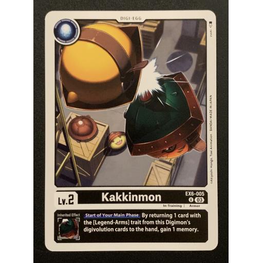 Kakkinmon | EX6-005 U