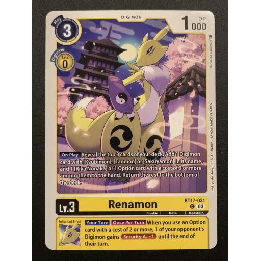 Renamon | BT17-031 | Common