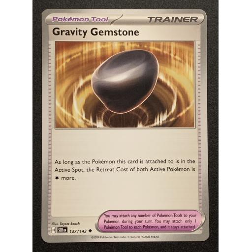 Gravity Gemstone | 137/142 | Uncommon