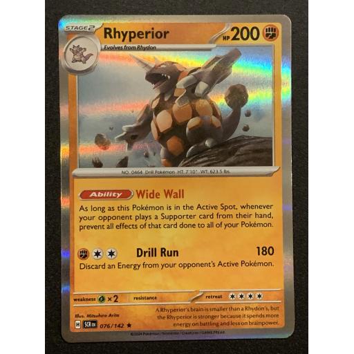 Phyperior | 076/142 | Holo Rare