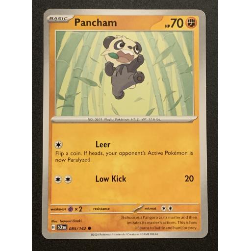 Pancham | 085/142 | Common