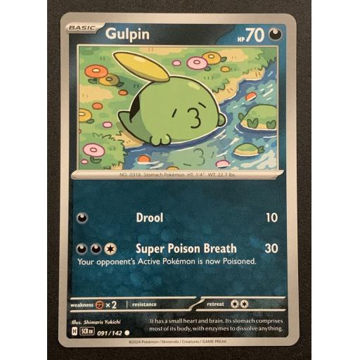 Gulpin | 091/142 | Common